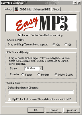 easy_mp3
